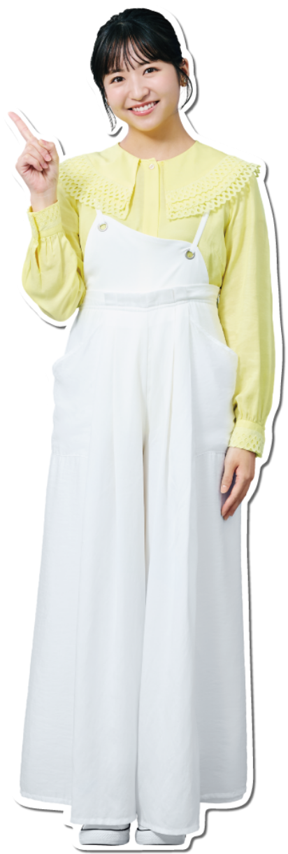 浜崎香帆のやってみた！料金調整検証編 | 東名軸 大規模工事サイト